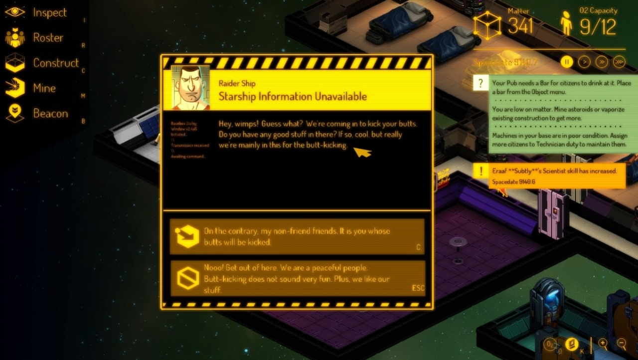 Spacebase DF-9 - кадр 6