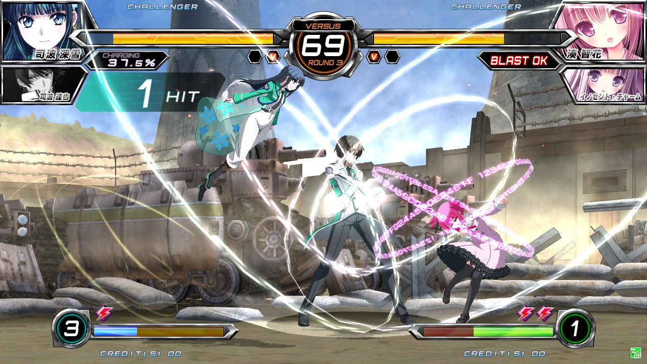 Dengeki Bunko: Fighting Climax - кадр 8