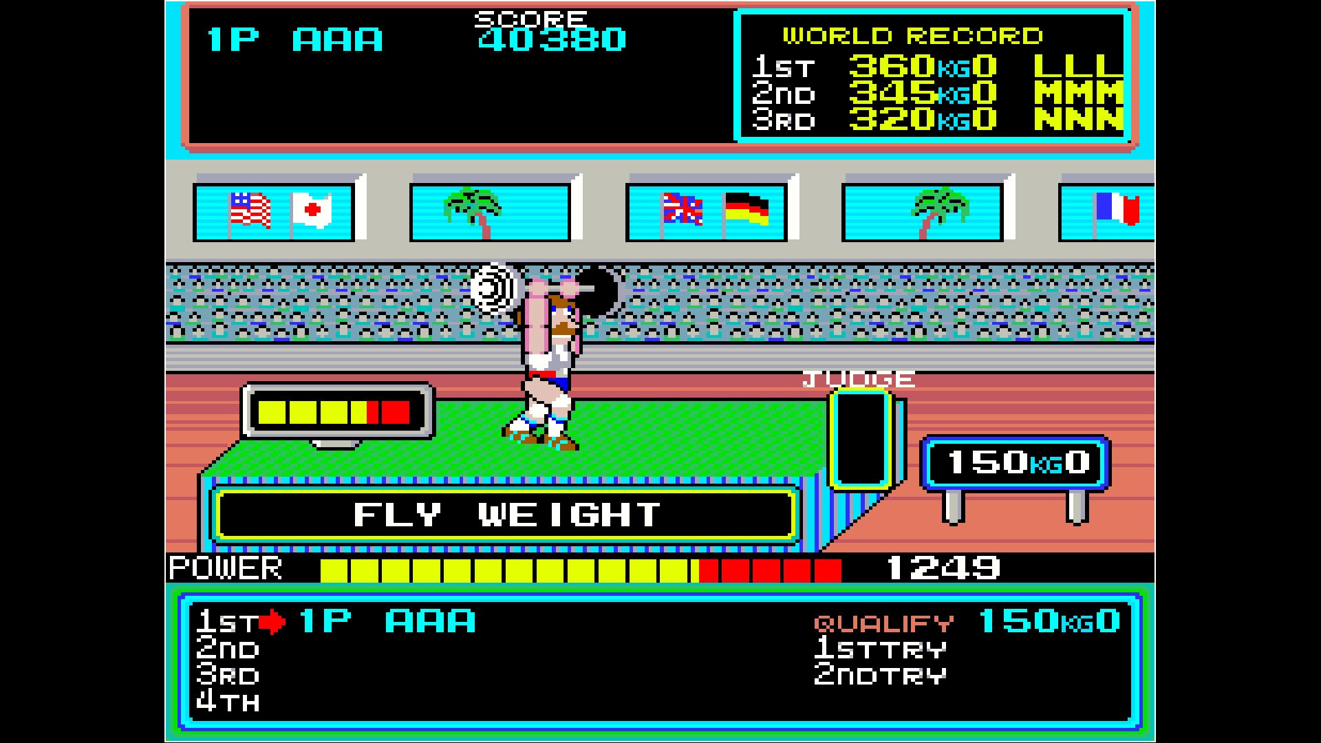 Arcade Archives HYPER SPORTS - кадр 7