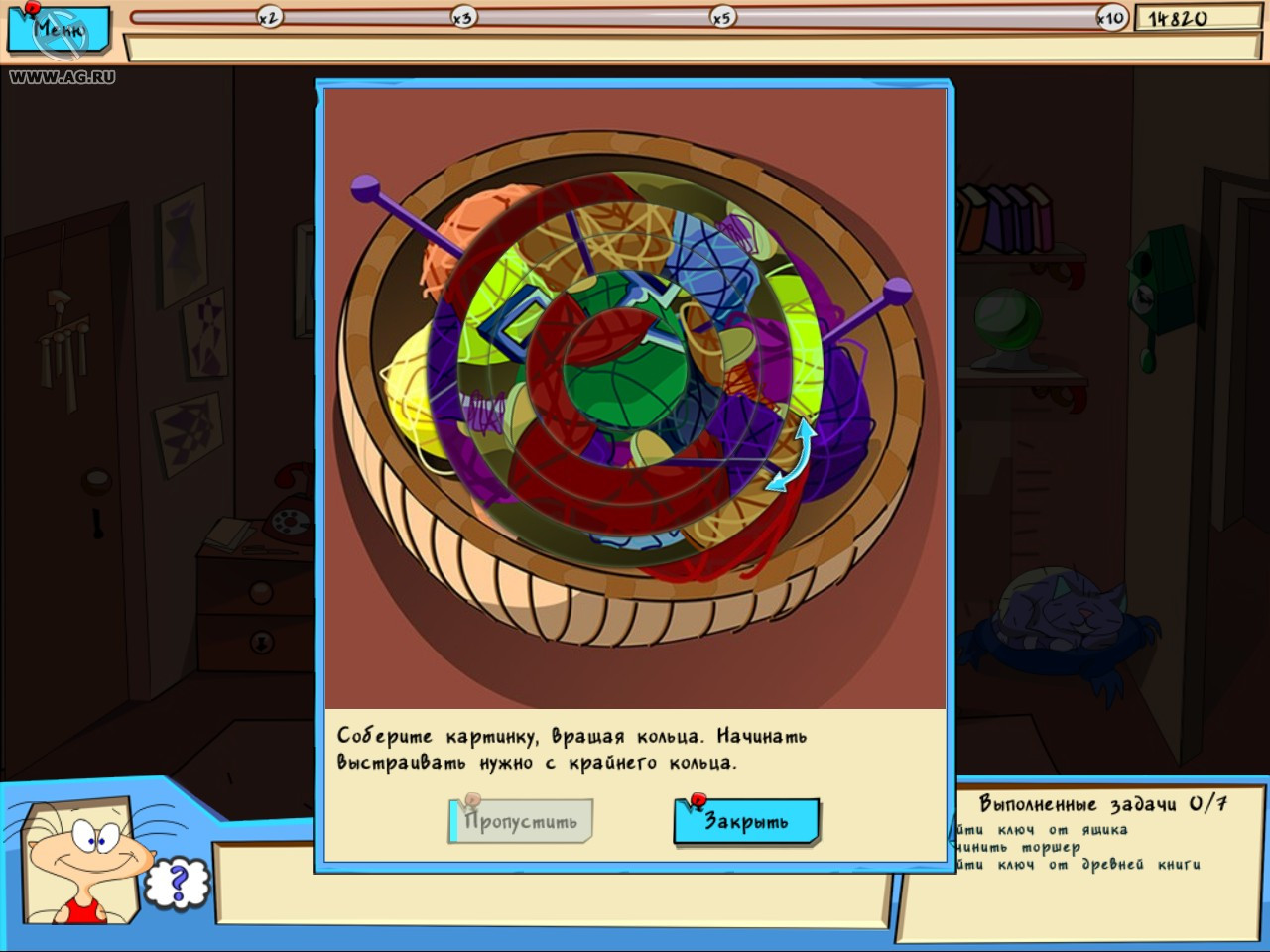 The Jolly Gang's Spooky Adventure - кадр 6