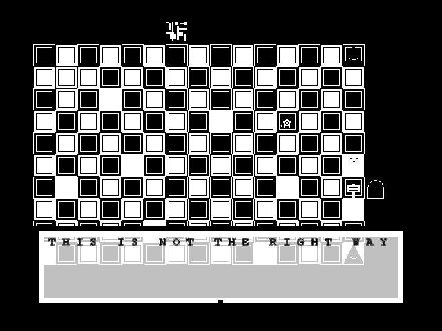 blanche (itch) - кадр 3