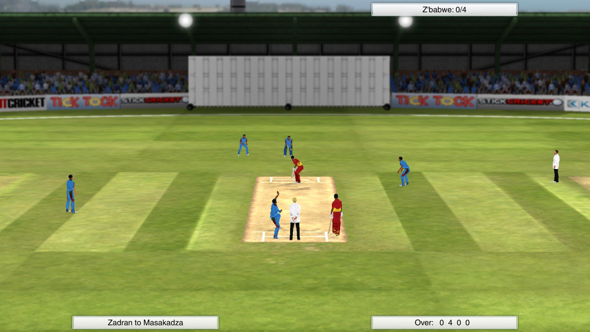 Cricket Captain 2016 - кадр 6