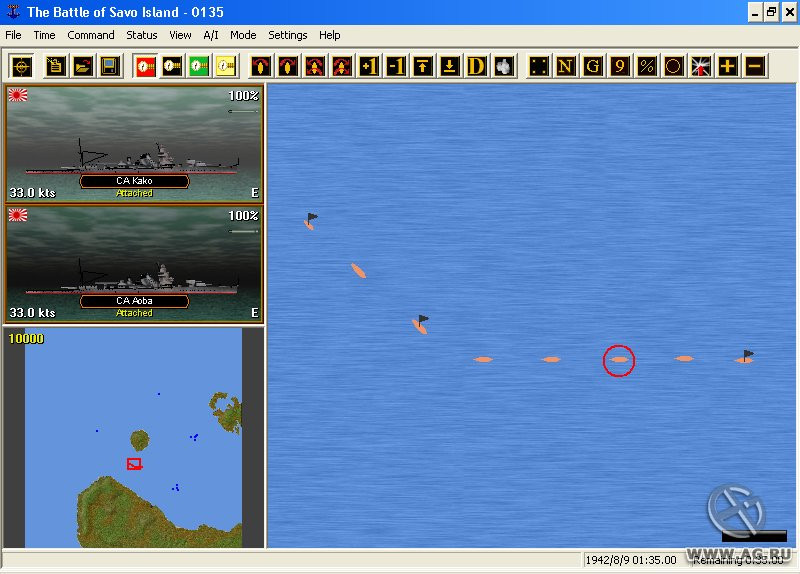 Naval Campaigns 3: Guadalcanal - кадр 4