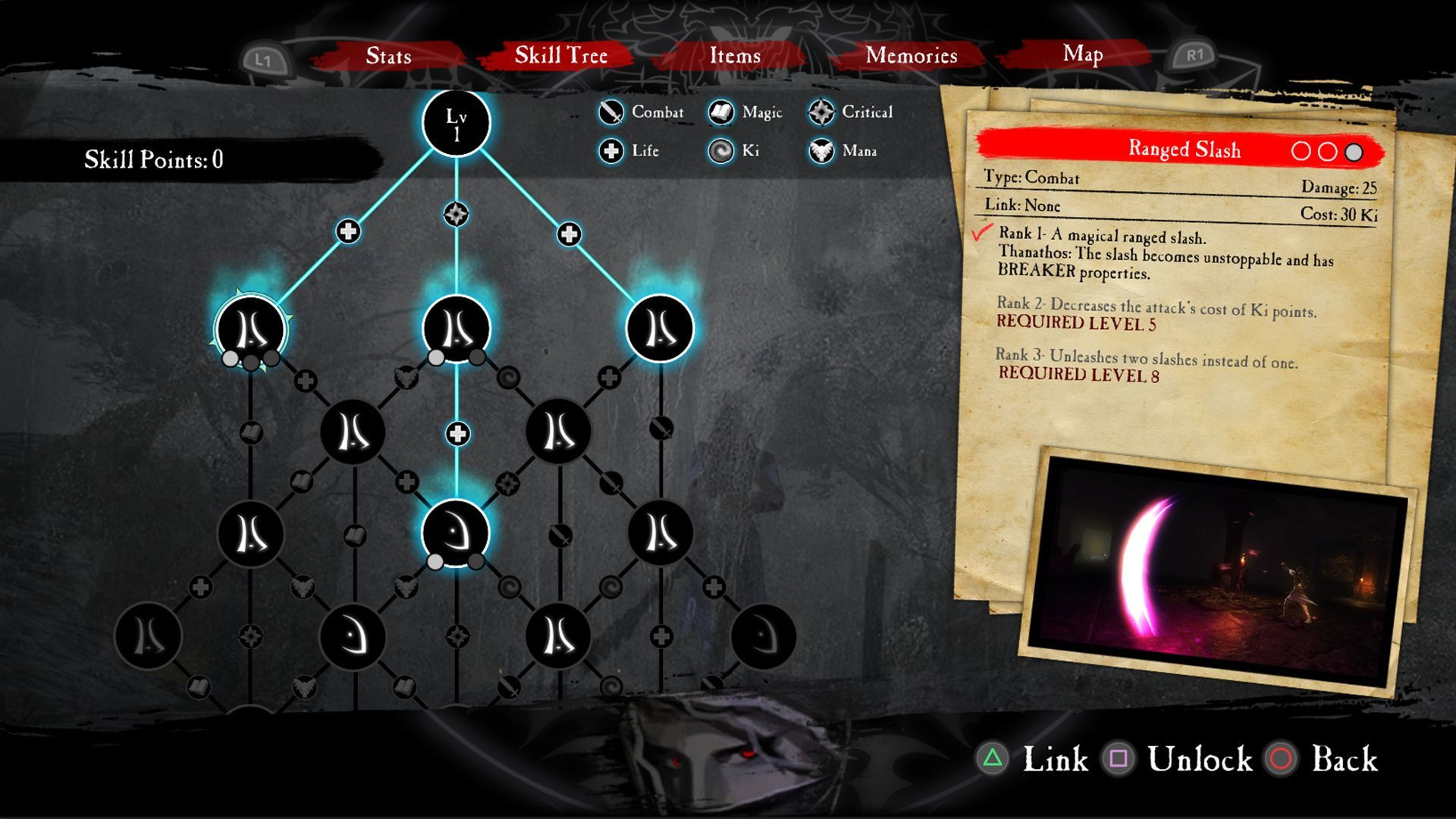 Anima: Gate of Memories - The Nameless Chronicles - кадр 7