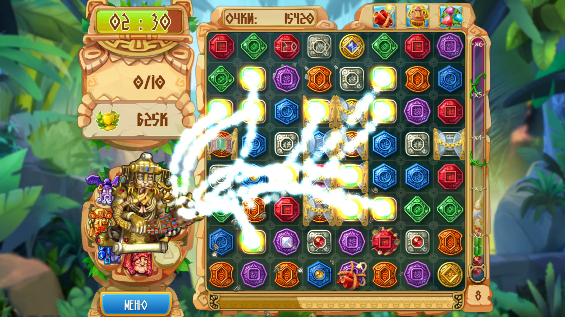 The Treasures of Montezuma 5 - кадр 4