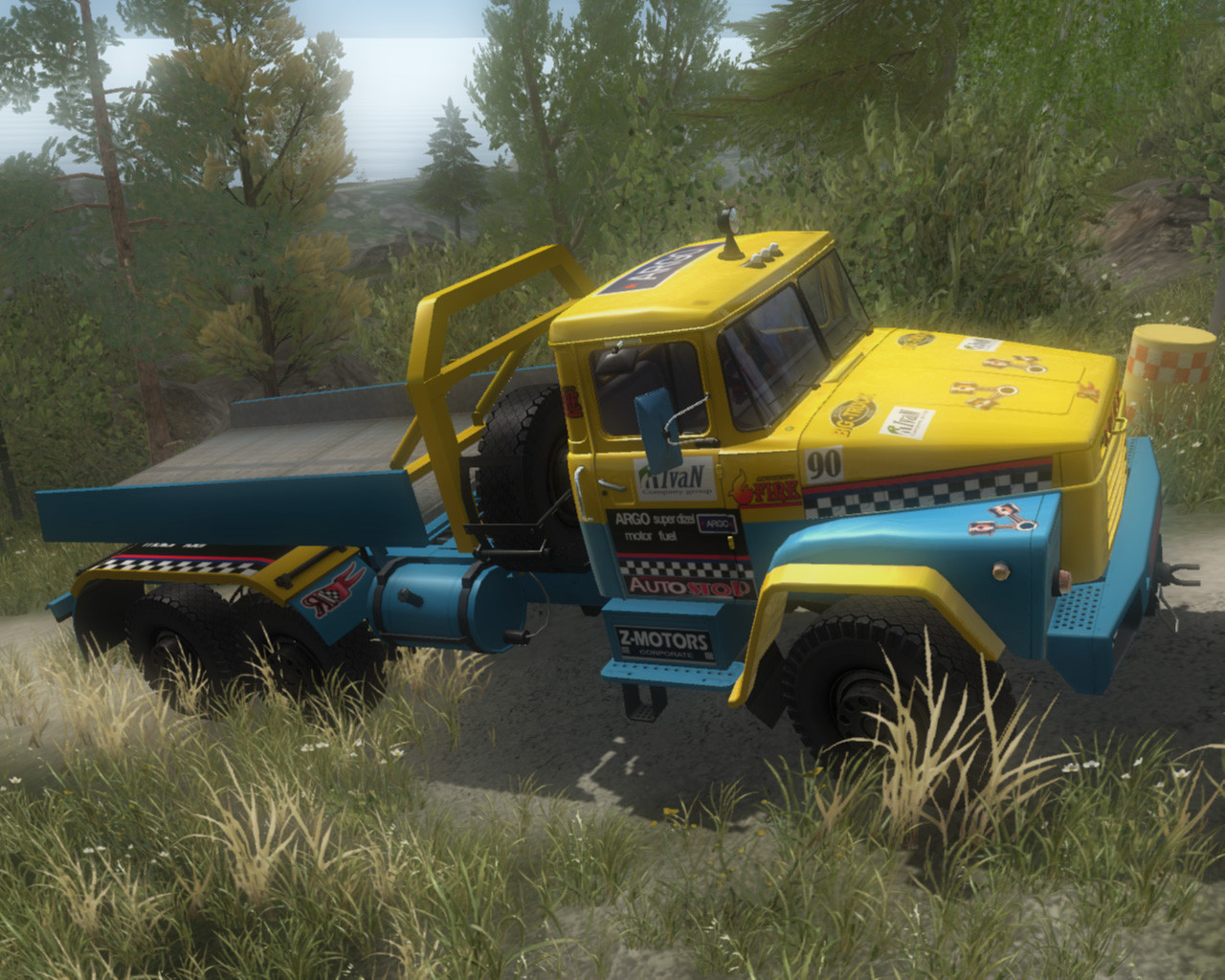 KRAZ - кадр 7