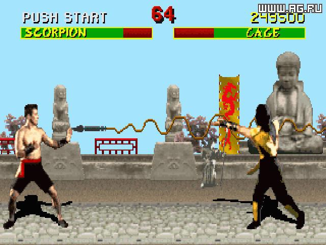 Mortal Kombat (1993) - кадр 1