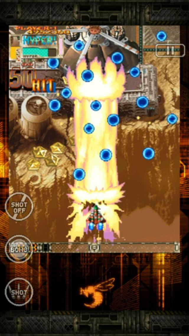 DoDonPachi Blissful Death - кадр 9