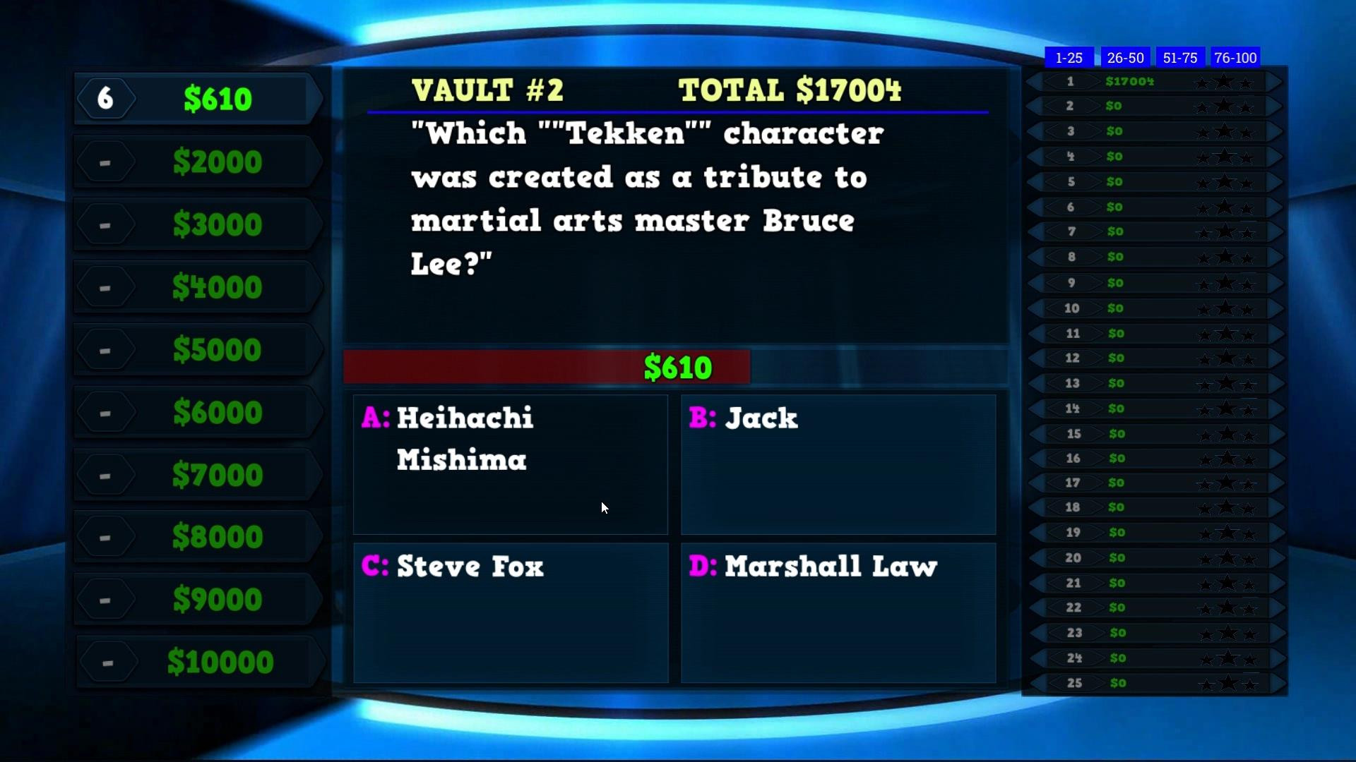 Trivia Vault: Video Game Trivia Deluxe - кадр 2