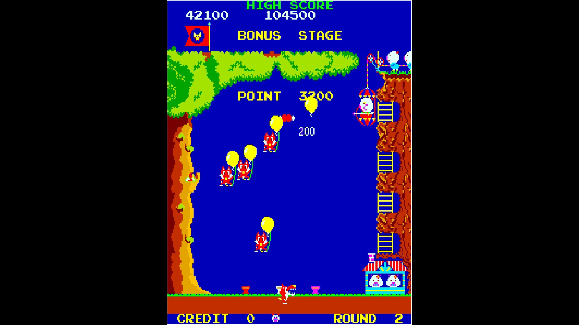 Arcade Archives POOYAN - кадр 4