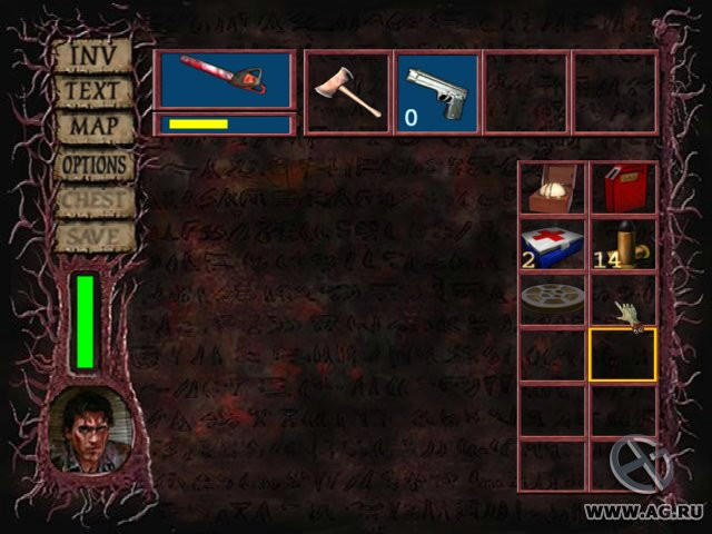 Evil Dead: Hail to the King - кадр 11