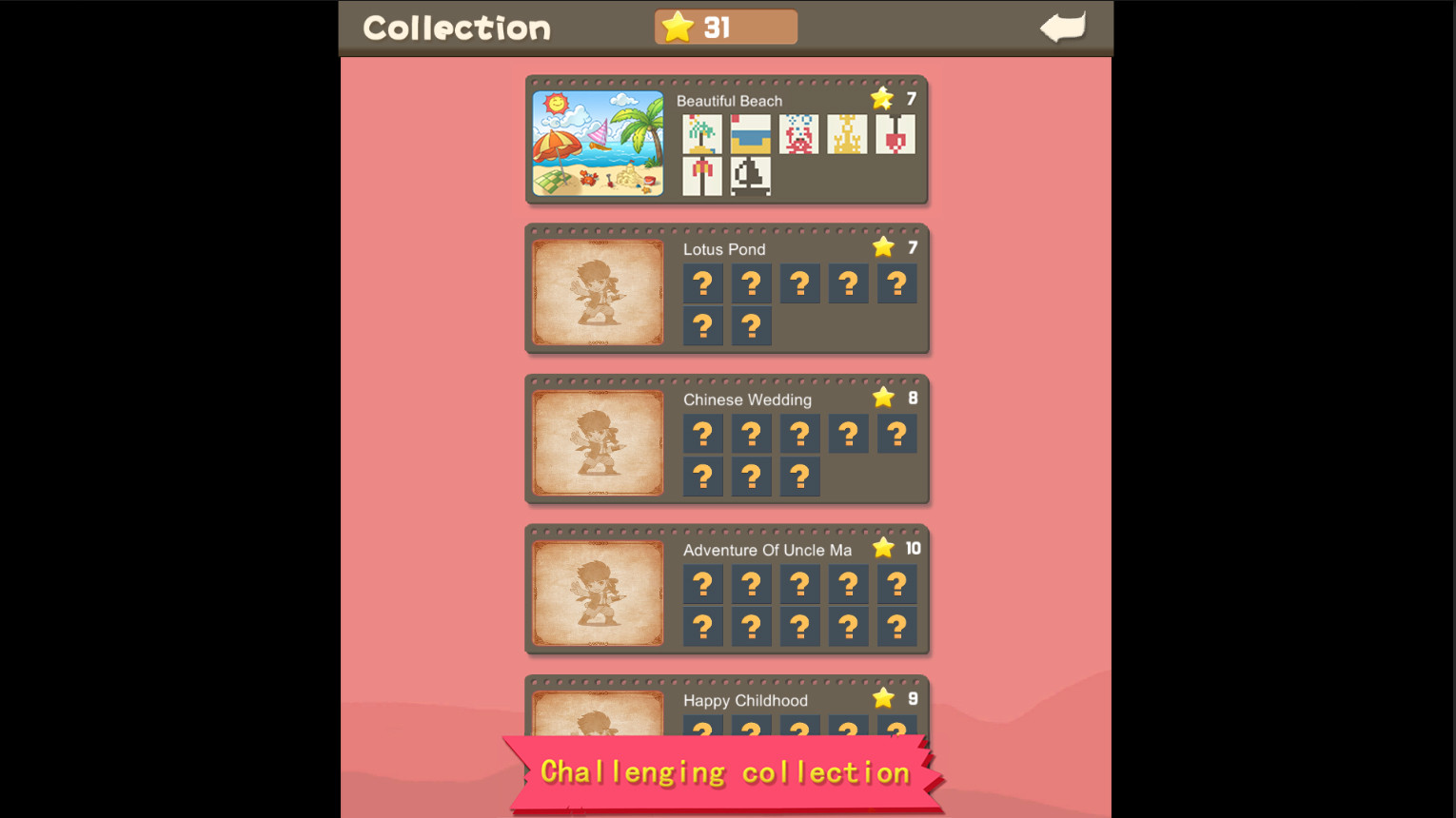 Magic Pixel Picross - кадр 3