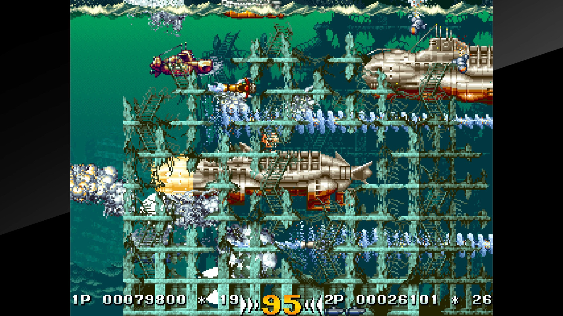 Arcade Archives IN THE HUNT - кадр 4