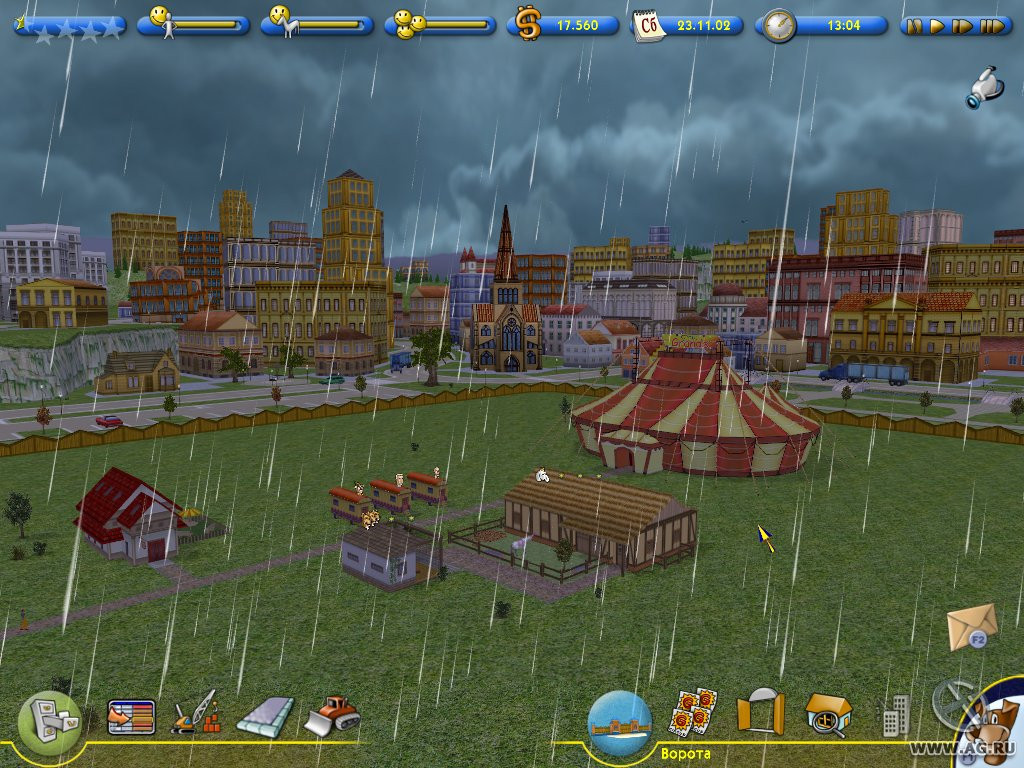 Circus Empire - кадр 14
