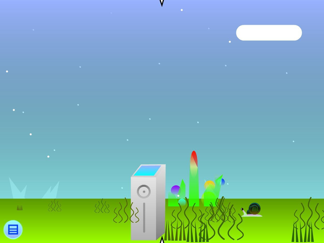 SEPA Premium A.2 (itch) - кадр 7