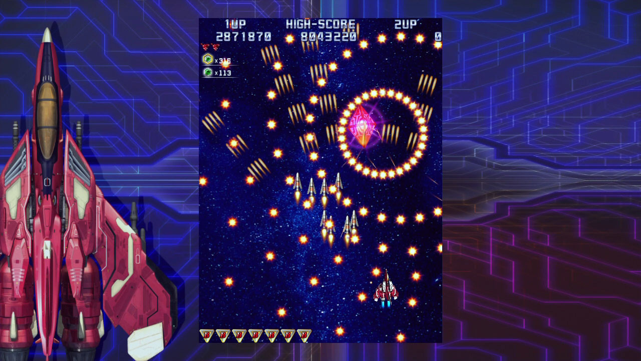 Raiden IV: Overkill - кадр 15