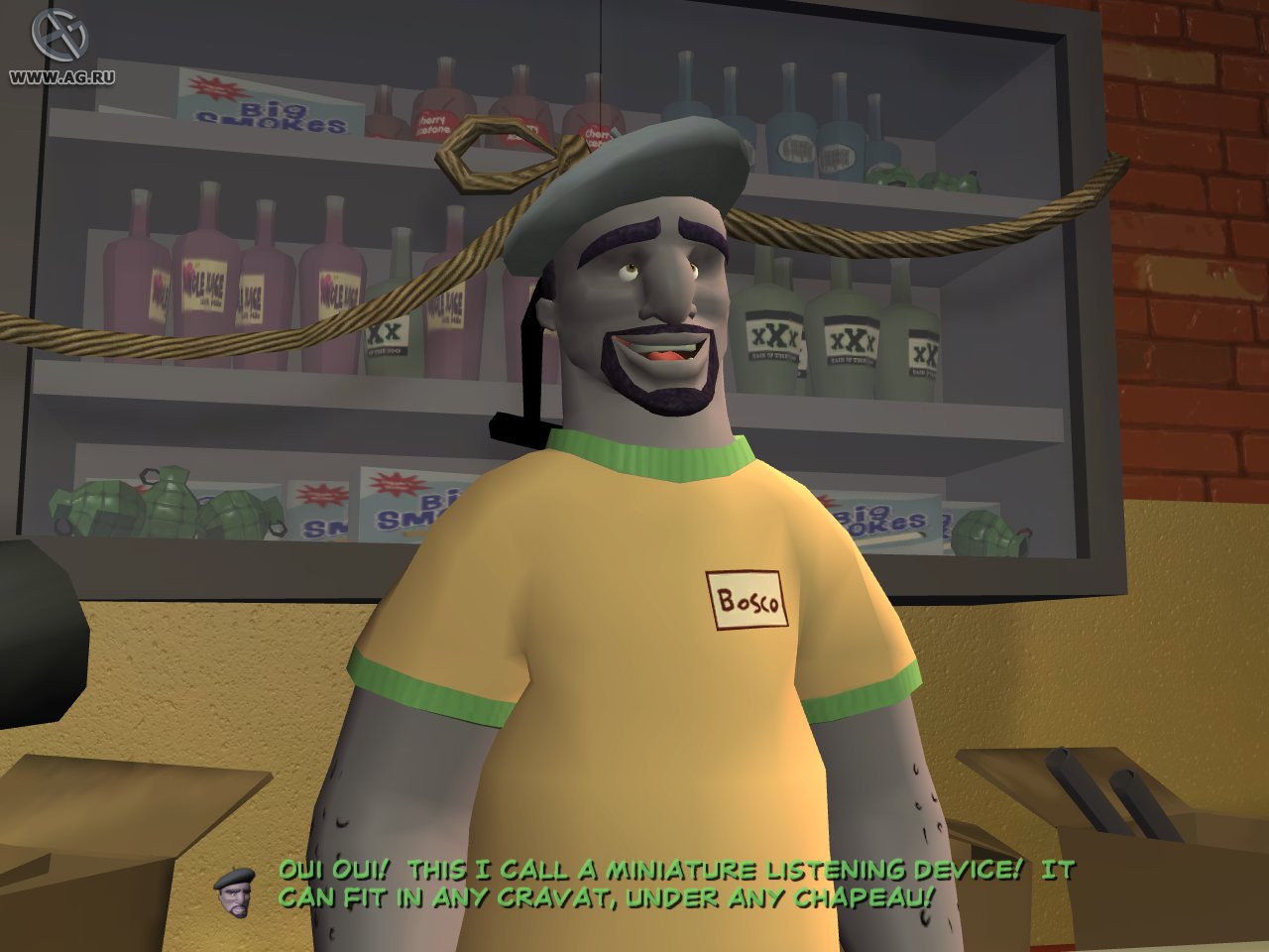 Sam & Max: Season 1 - Episode 3 - The Mole, The Mob, And The Meatball - кадр 6