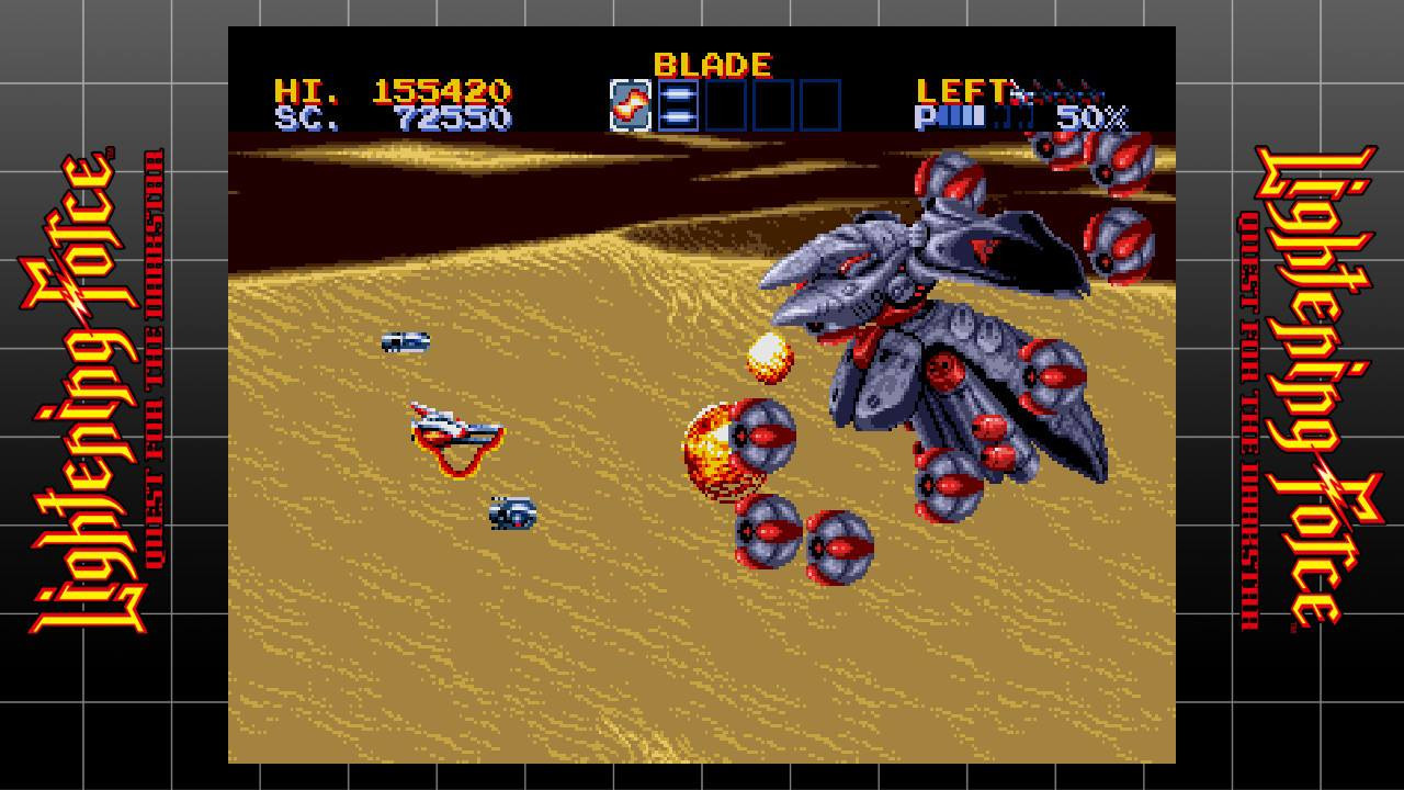 SEGA AGES Lightening Force: Quest for the Darkstar - кадр 1