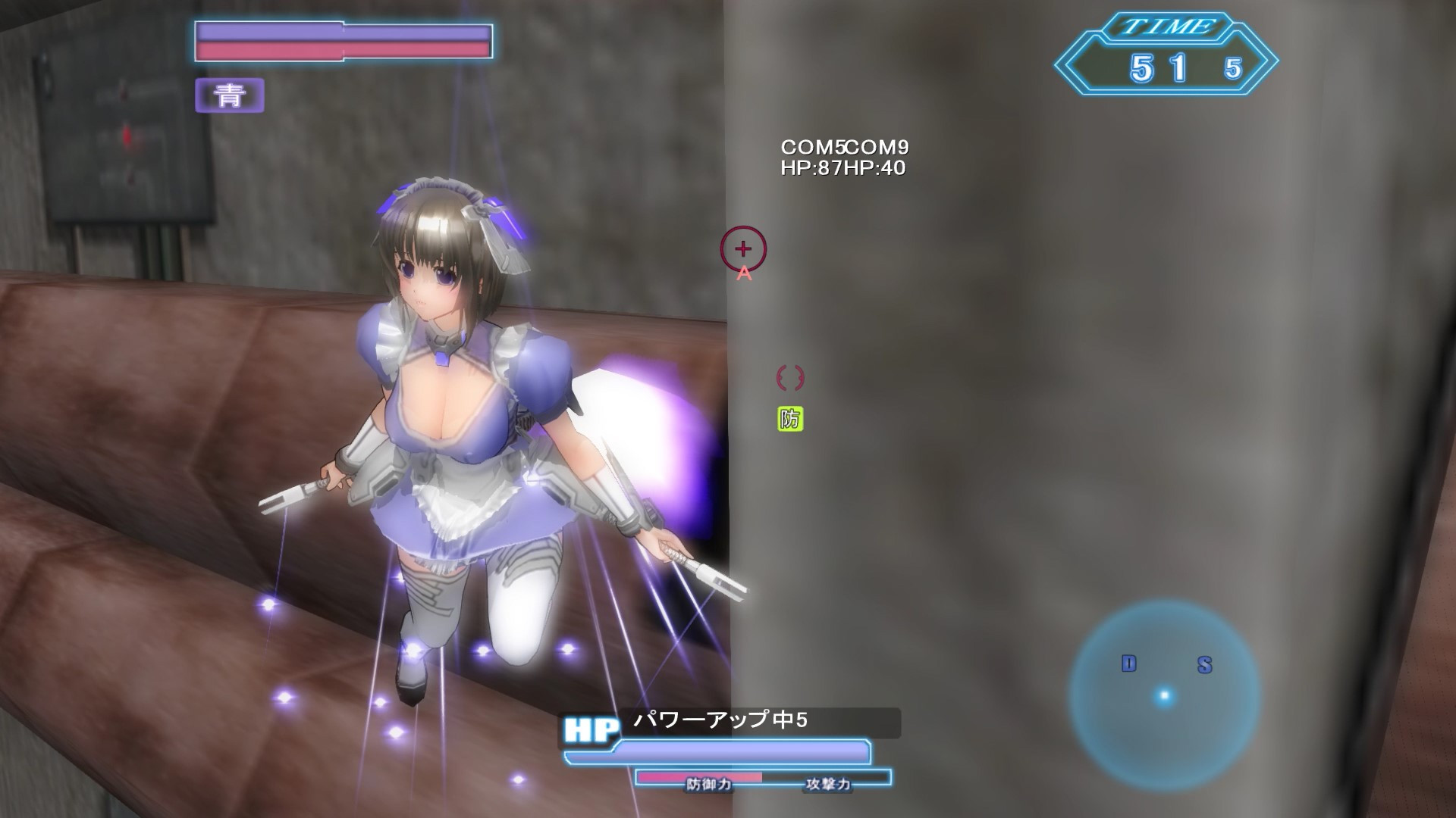 Soul Saber 2 - кадр 6