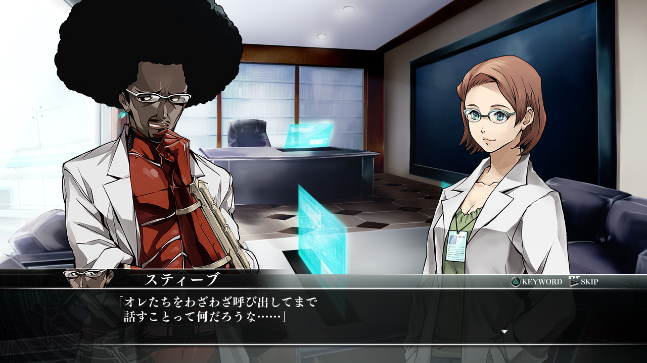 Z/X: Zillions of Enemy X - кадр 15