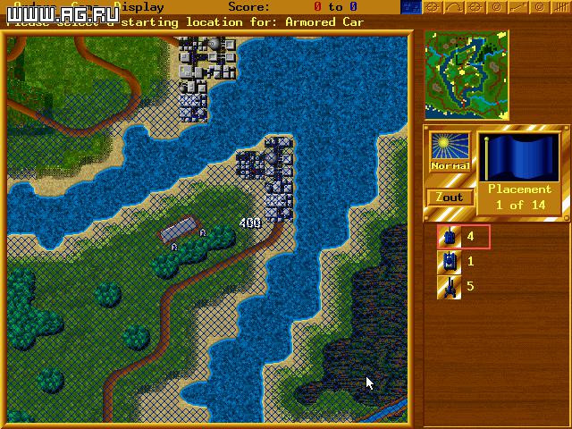 The Perfect General 2 - кадр 6