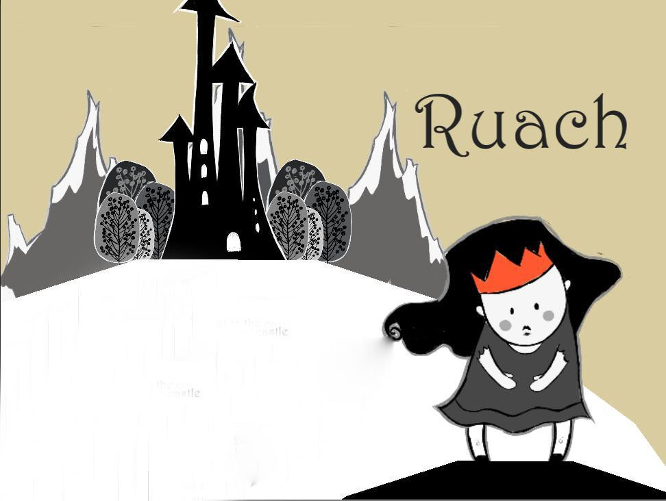 Ruach (itch) - кадр 1