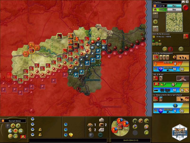 Kharkov: Disaster on the Donets - кадр 7