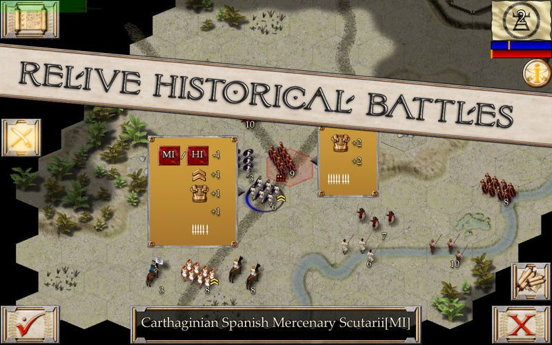 Ancient Battle: Hannibal - кадр 4