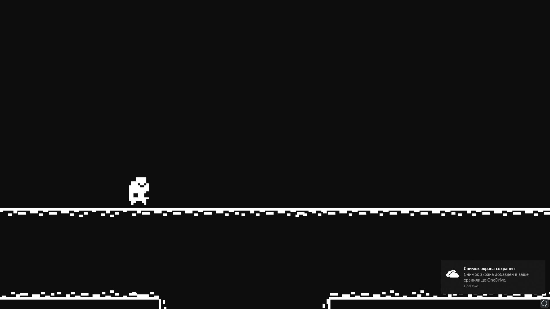 DIE or CRY (itch) - кадр 1