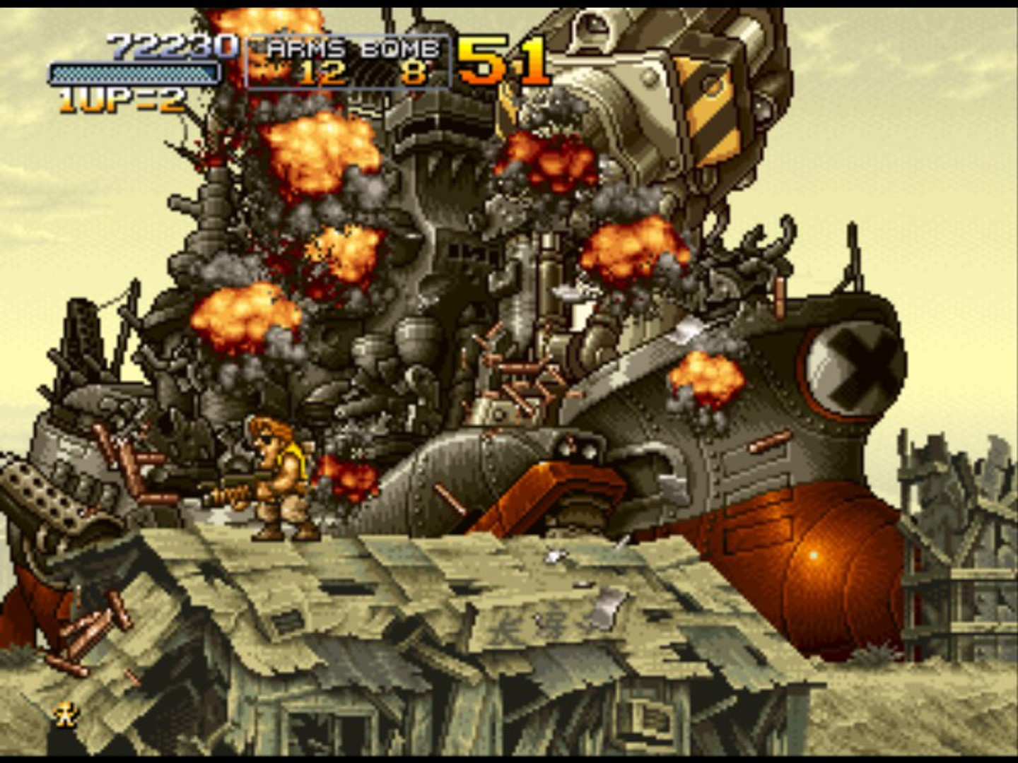 Metal Slug X - кадр 4