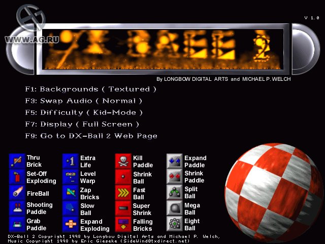 DX-Ball 2 - кадр 2