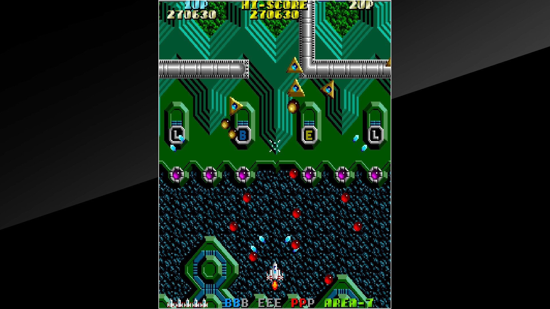 Arcade Archives ARGUS - кадр 4