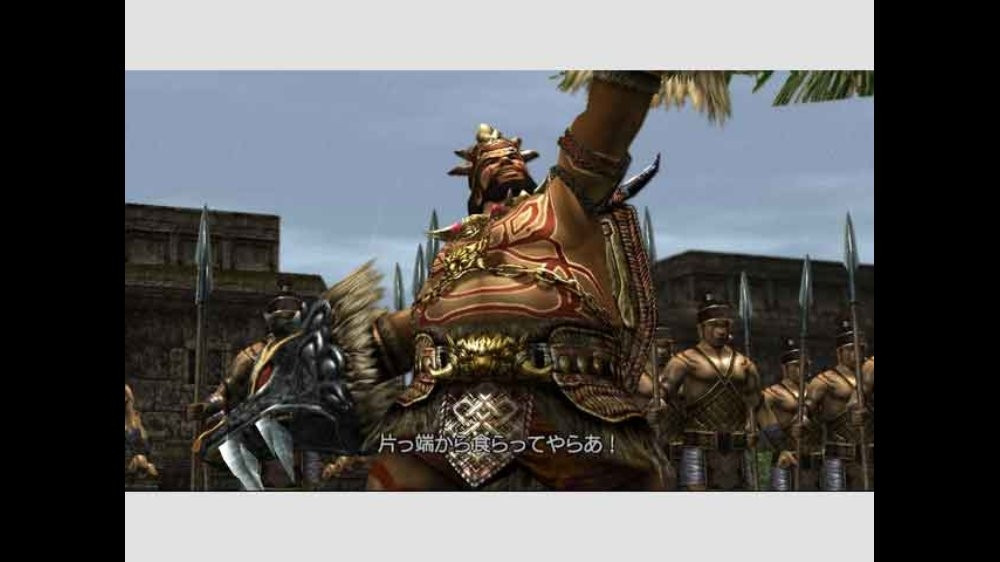 DW5 Empires - кадр 5
