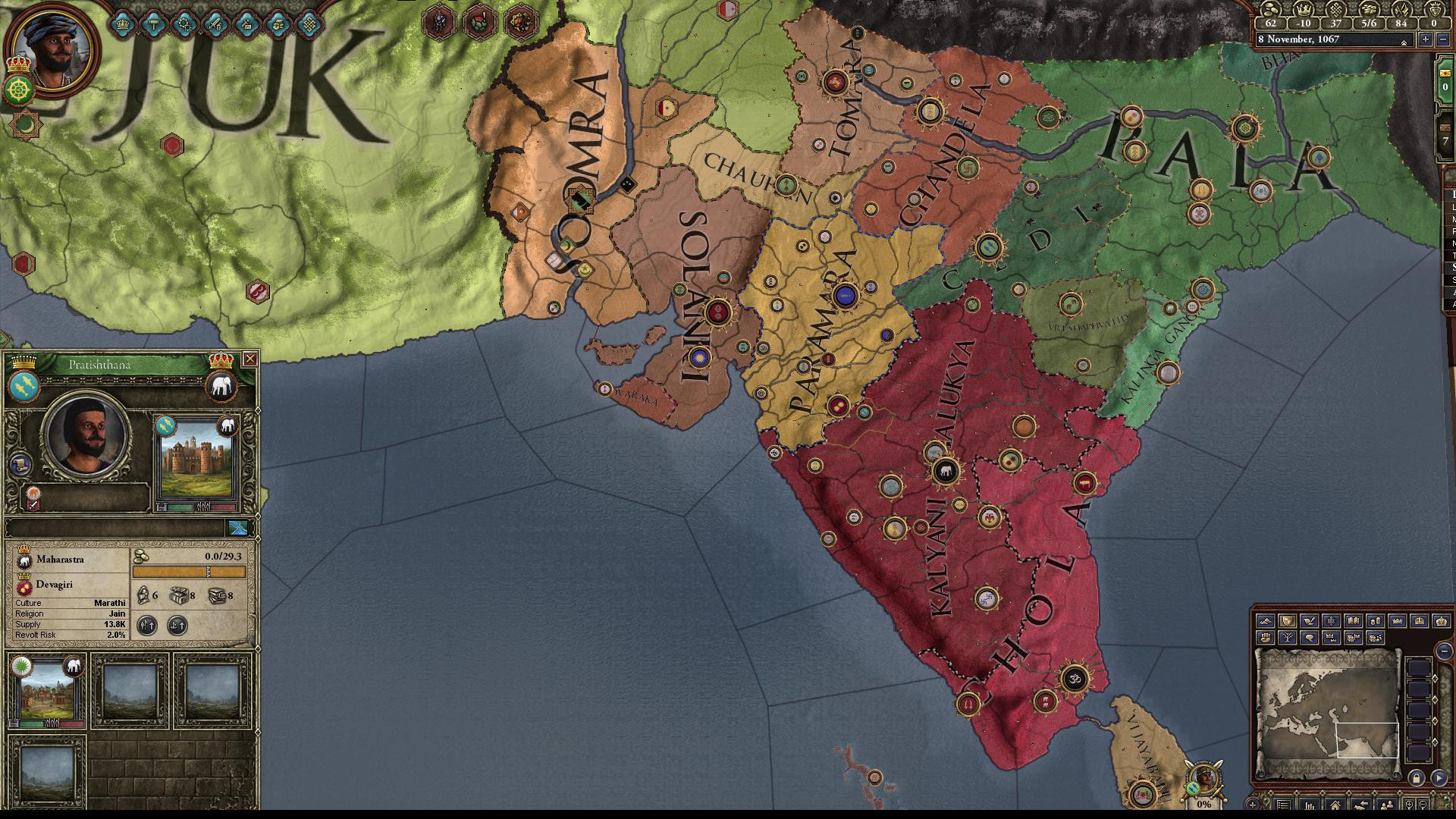 Crusader Kings II: Rajas of India - кадр 7
