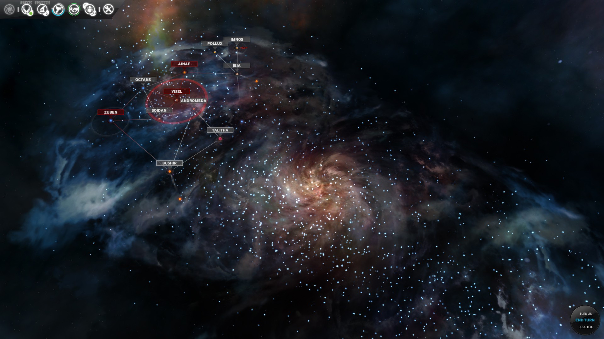 Endless Space - Emperor Edition - кадр 4