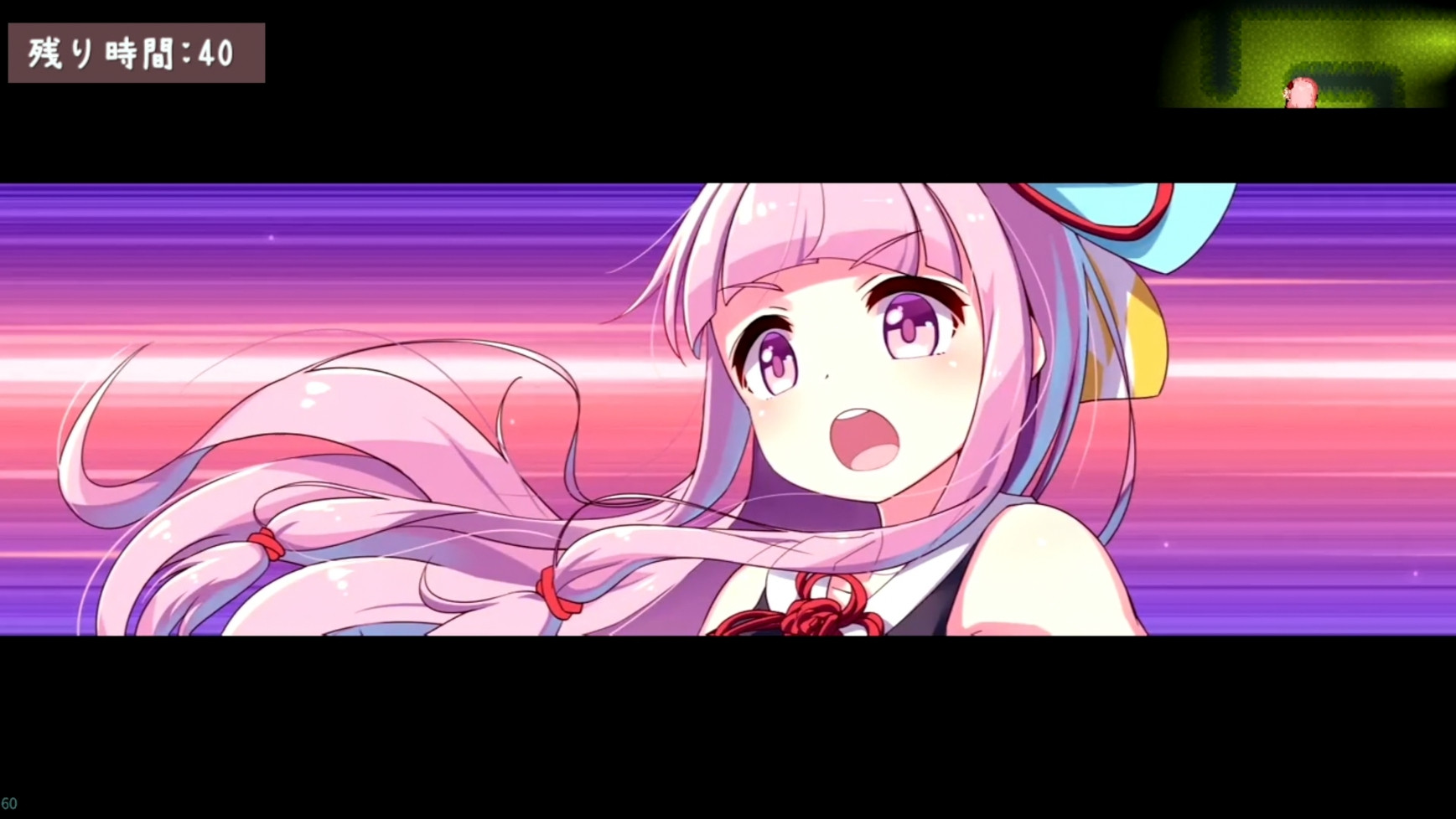 Kotoha sisters and the forest of change (itch, skyzi000, JP) - кадр 2