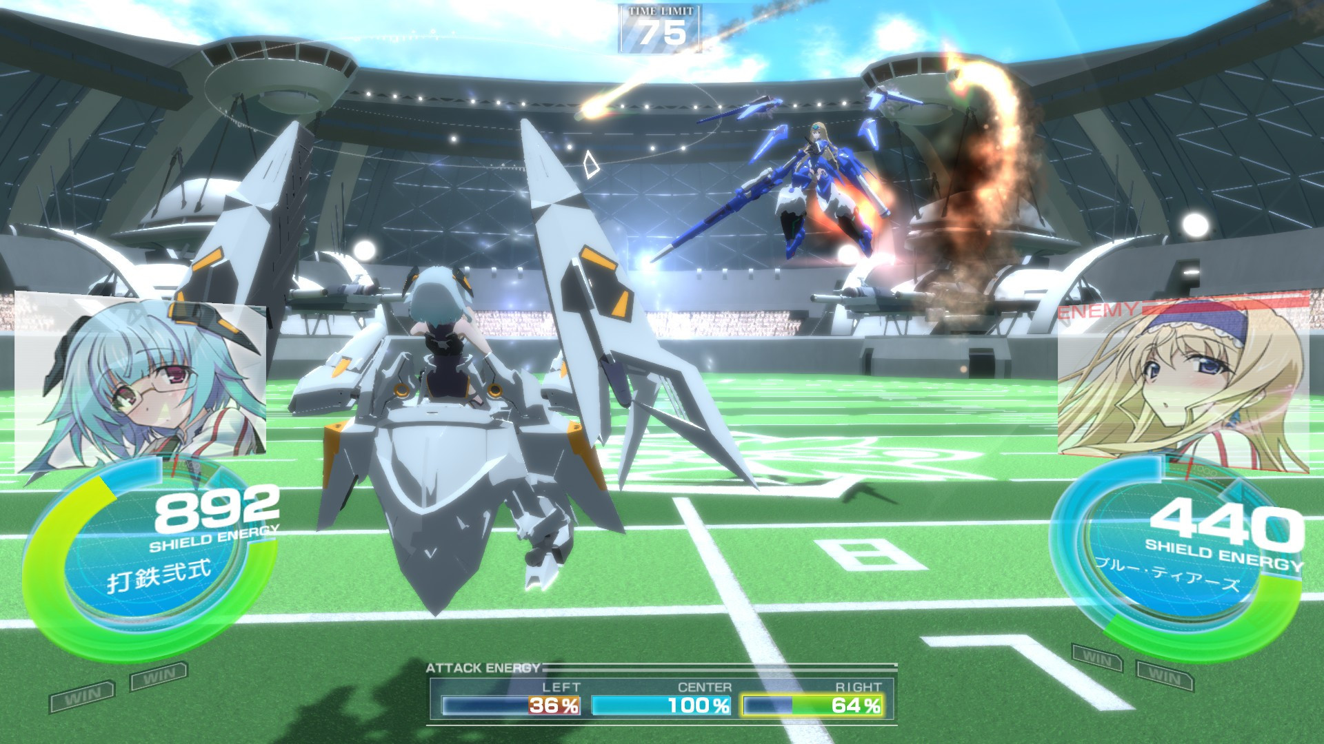 IS -Infinite Stratos- Versus Colors - кадр 5