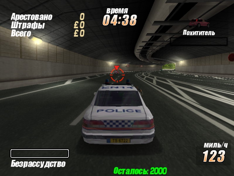 London Racer: Police Madness - кадр 4