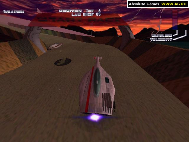 Wraiths: Extreme A-Grav Racing - кадр 2