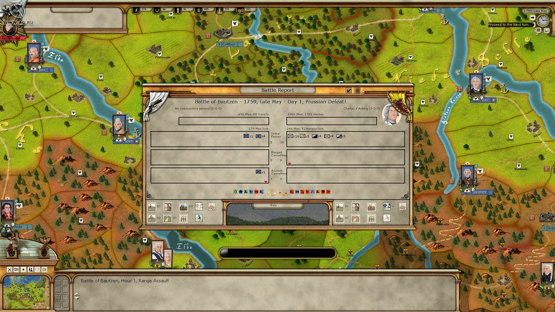 Rise of Prussia - кадр 12