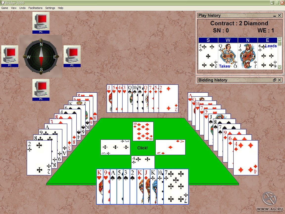 Bridge 3000 - кадр 4