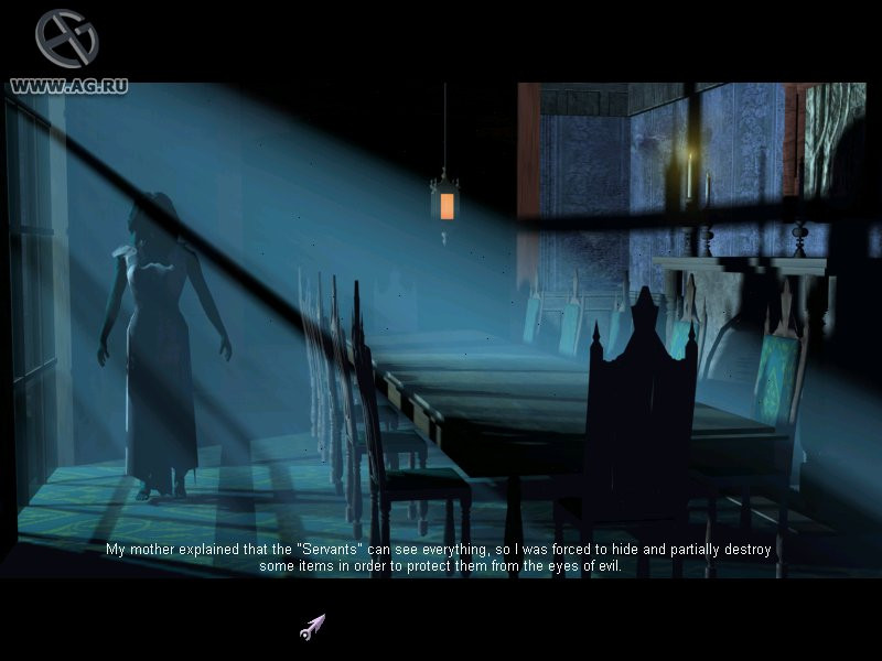 Last Half of Darkness: Shadows of the Servants - кадр 6