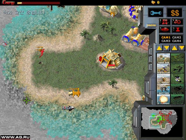 Battle Commander: The Return of Waroid - кадр 2