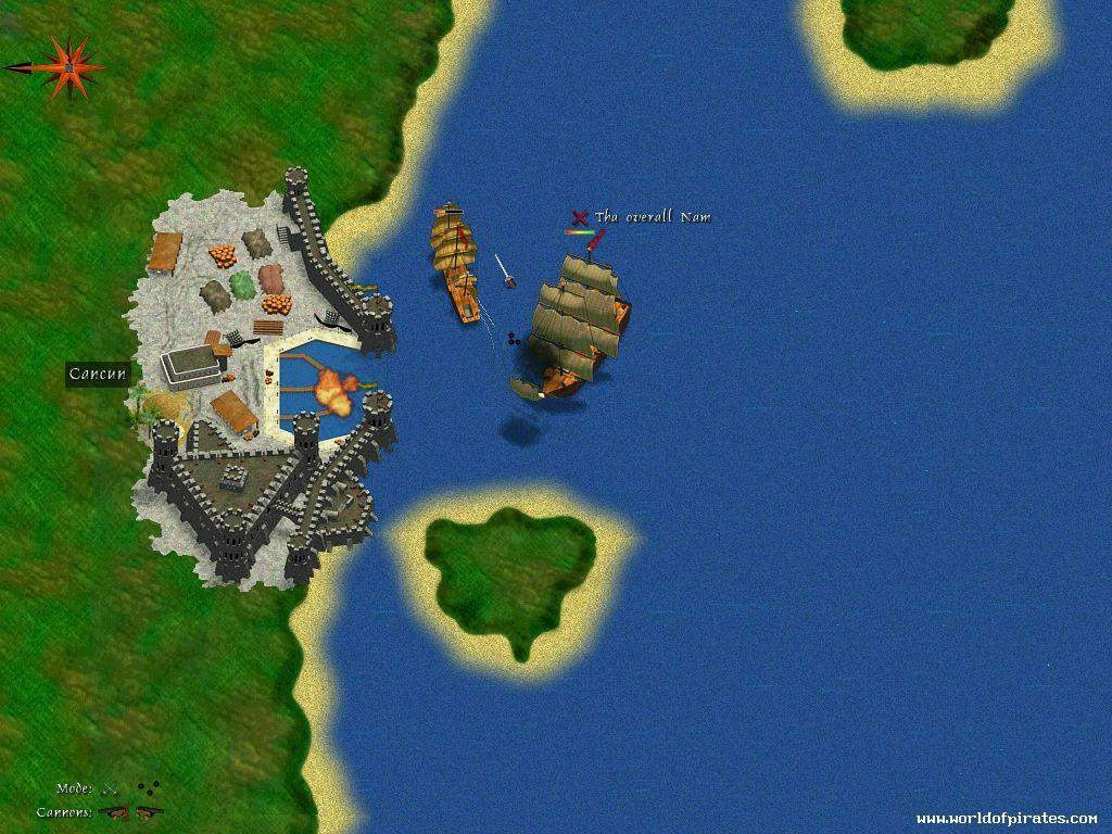 World of Pirates - кадр 13