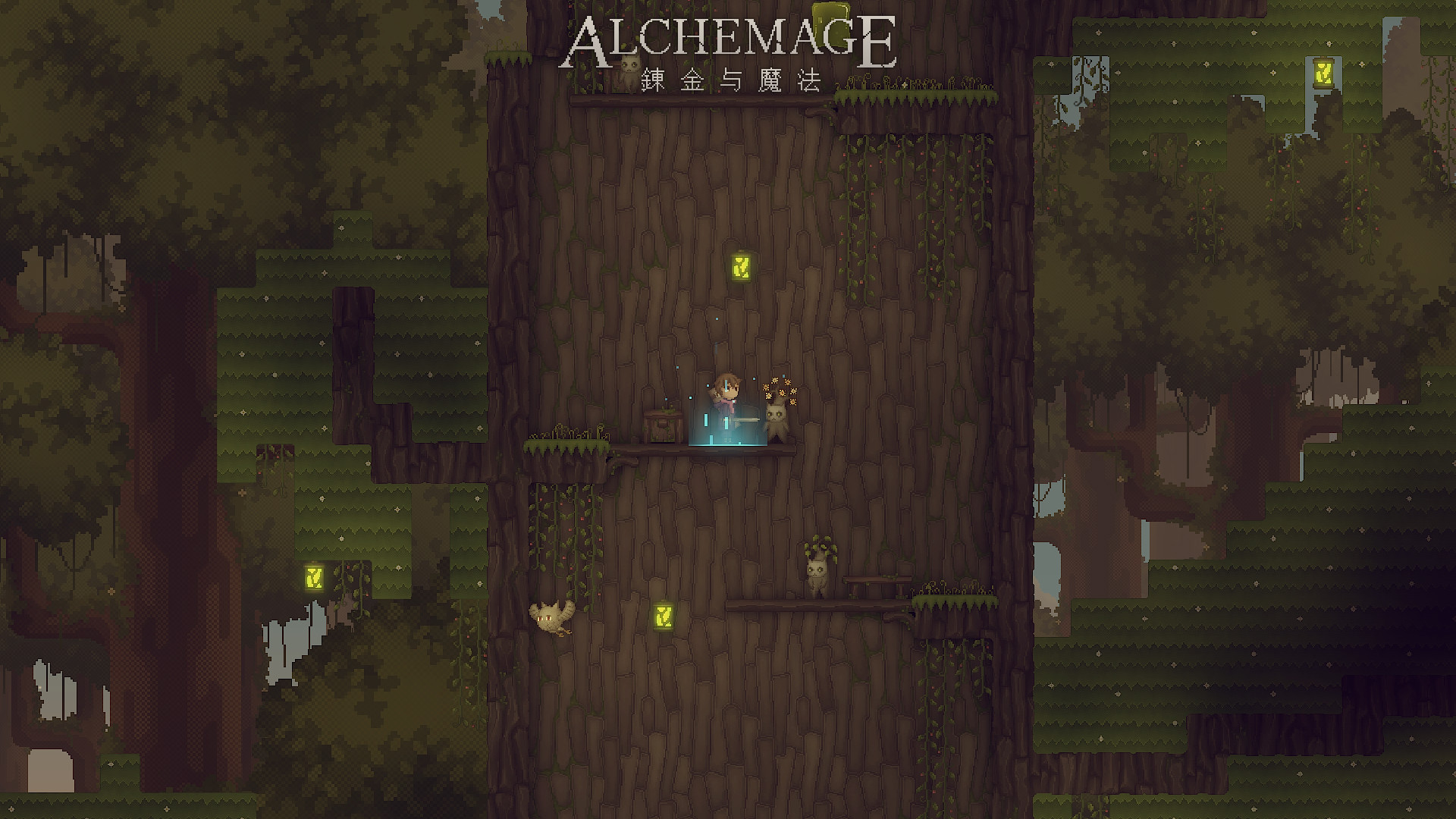 Alchemage - кадр 2