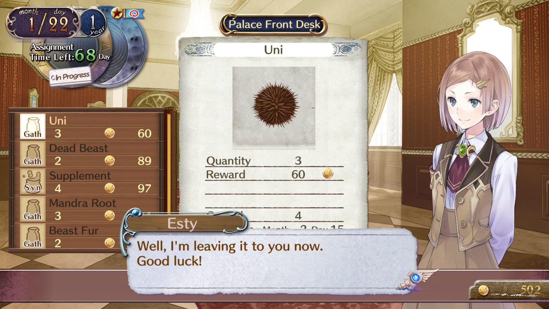 Atelier Rorona - The Alchemist of Arland - DX-Atelier Rorona - Alland Alchemist - DX (JP) - кадр 11