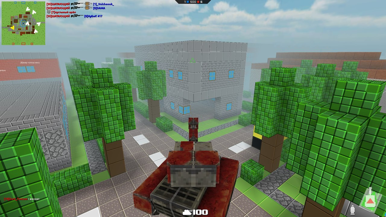 BLOCKADE 3D - кадр 7