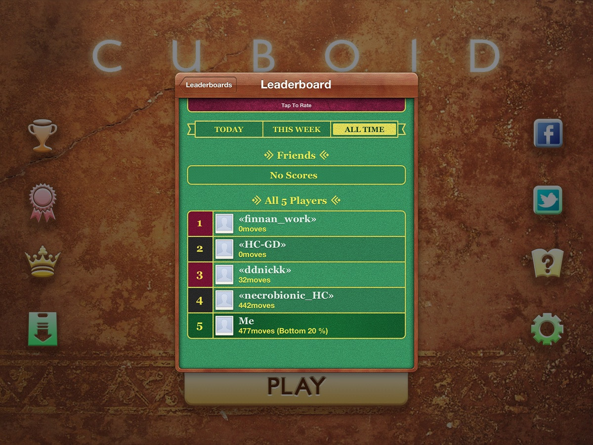 Cuboid - кадр 10