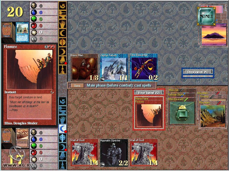 Magic: The Gathering - Duels of the Planeswalkers (1998) - кадр 9