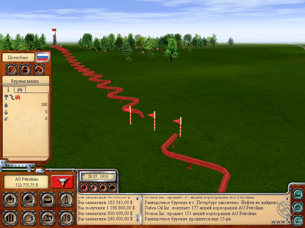 Oil Tycoon 2 - кадр 12